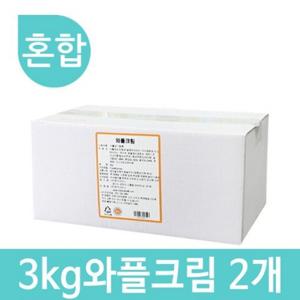 한국이안스 달콤한 와플재료 꾸플 와플크림 3kg  2개(초코  딸기  버터) 
