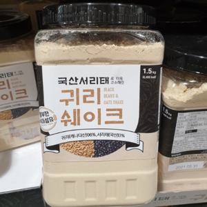 코스트코 태광 선식 서리태 귀리 쉐이크 1.5kg