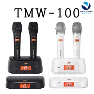 TJ태진 무선마이크 TMW-100 LED충전거치대 코인노래방