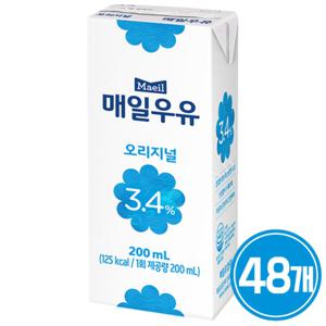  매일우유  매일 멸균우유 200ml - 48팩 