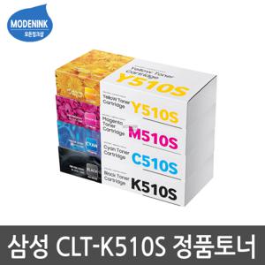  삼성전자  삼성전자 정품토너 CLT-C510S M510S Y510S 맞교환