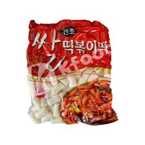 진공 떡볶이떡 쌀떡 꼬치용 1.5kg 보성식품 쌀떡꼬치 쌀떡볶이 건조 떡볶이 떡 순쌀떡