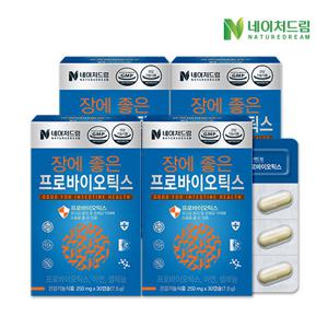  네이처드림  네이처드림 프로바이오틱스 250mg 30정 4박스(4개월분) /2세트구매시 멀티비타민증정