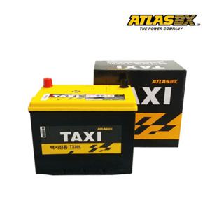  아트라스BX  아트라스TX80L(택시LPG) 직영장착|택배발송 배터리반납조건