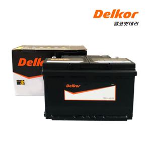  델코  델코 DIN74R 반납조건 /  소나타 K5 K7 그래져 하이브리드 |옵션