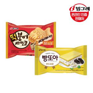  빙그레  빙그레 붕어싸만코(떡) 9개+빵또아(소프트) 9개 /샌드아이스크림