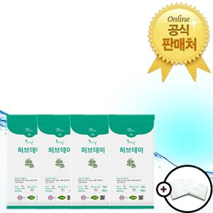  허브데이  허브데이 생리대 행사 상품 팬티라이너 4팩