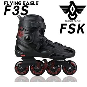  플라잉이글  플라잉 이글 F3s ORIGAMI 오리가미 Black FSK  성인용 인라인스케이트 도심주행 정품