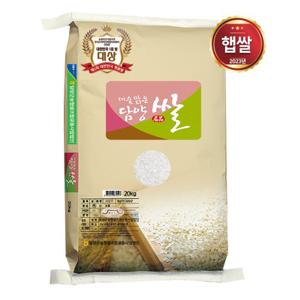 담양군농협 특등급 담양쌀 20kg/ 당일도정 단일품종 새청무ㅣ대한민국1등쌀ㅣ23년산 대숲맑은 쌀20kg