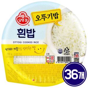  오뚜기  맛있는오뚜기밥210g 36개