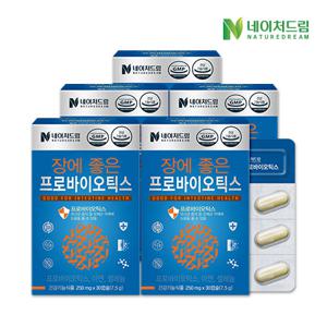 네이처드림  네이처드림 장에 좋은 프로바이오틱스 30정 5박스(5개월분) /2세트구매시 멀티비타민증정