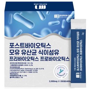 슈퍼쎈  슈퍼쎈 포스트바이오틱스 프로바이오틱스 프리바이오틱스 프롤린 모유유산균 분말 스틱 200포 