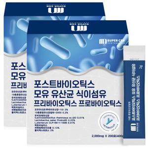  슈퍼쎈  슈퍼쎈 포스트바이오틱스 프로바이오틱스 프리바이오틱스 프롤린 모유유산균 분말 스틱 200포 x 2박스 (400포) 