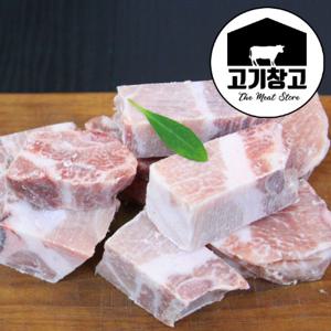  고기창고  국내산 한돈 돼지갈비 1kg (구이용/찜용 선택가능)