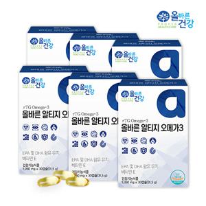 올바른건강 알티지오메가3 30캡슐 6박스(6개월분)