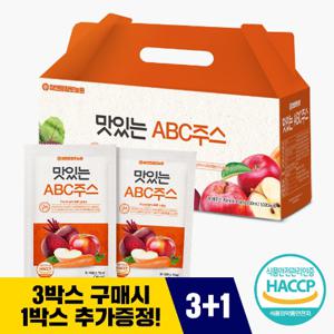  참앤들황토농원   3+1  맛있는 13Brix ABC주스 70ml *30포 1박스 (3박스 구매시 1박스 증정)