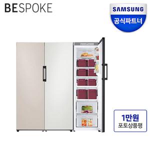  비스포크  비스포크 1 017L 키친핏 냉장고 김냉세트 RR39A7605AP+RZ32A7605AP+RQ32C7612AP