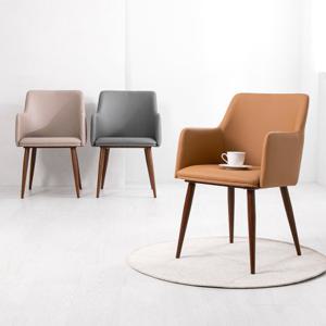  위드퍼니처  클라임 암 체어 카페 커피숍 인테리어 디자인 의자