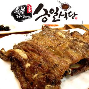 숯불 돼지갈비 김갑례 참숯 양념갈비 2인분 백종원3대천왕 한식대첩 맛집 승일식당