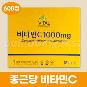  종근당  종근당 비타민C 1000mg 600정 1박스