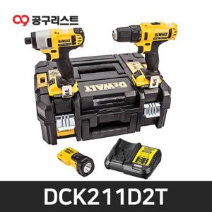  디월트  디월트 DCK211D2T 10.8V (DCF815 DCD710 DCL508)