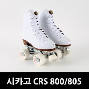  시카고 Chicago 롤러스케이트 여성용 CRS800