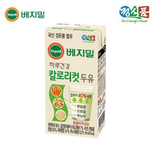  베지밀  (현대hmall) 정식품 베지밀 하루건강 칼로리컷두유 190mlx64팩