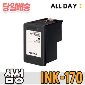 삼성 프린터 INK-M170 검정 재생잉크 대용량 SCX-1360 1365 SL-J1760 SL-J1760FW 호환 카트리지