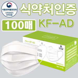  제이팀  Jteam맘하트 삼중비말차단 일회용마스크(KF-AD)100매 