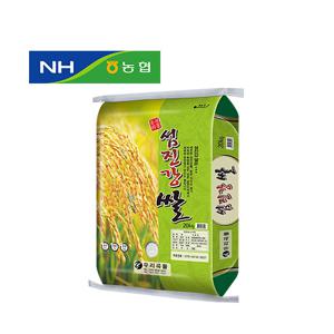 2023년 섬진강쌀20kg (신동진쌀20kg) 상등급 백미 당일도정 농협쌀20kg