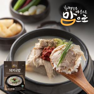  맛신선   HIT   맘으로  부산 돼지국밥 500g 1팩 