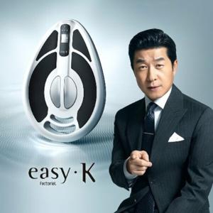 (현대hmall) EASY-K  김상중의 요실금치료 의료기기 이지케이