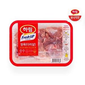  하림  (냉장) FreshUP 닭다리살(정육) 500g 1팩