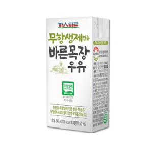  파스퇴르  파스퇴르 무항생제인증 바른목장우유190ml(12팩)