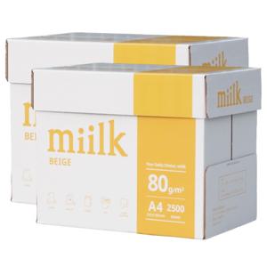한국 밀크 미색 복사용지 A4 80g 2BOX 5000매
