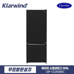  클라윈드  캐리어 CRF-CD205BDC 상냉장 하냉동 205L 콤비 냉장고 DW