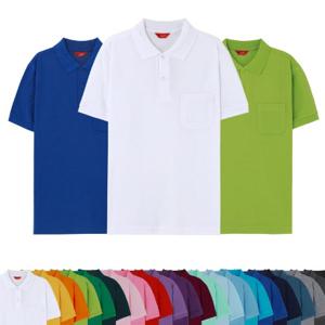 반팔 포켓카라 티셔츠 남녀공용 S 3XL 커플 단체티 작업복 빅사이즈 회사유니폼