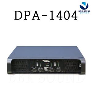 JARGUAR DPA-1404 파워앰프 4채널 쟈갸엠프 국산 서영전자