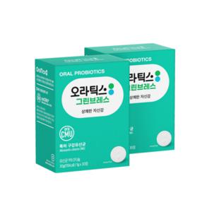 오라틱스 그린브레스 구강 유산균 영양제 면역 특허 유산균 30정 입냄새 구취 전용 2box