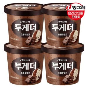  빙그레   갤러리아  빙그레 투게더 초코(대)4개 /아이스크림