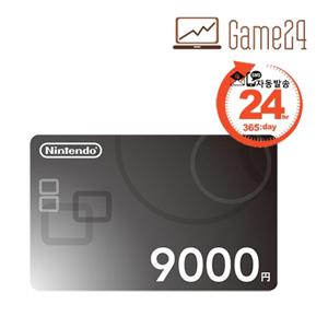  닌텐도   디지털  일본 닌텐도스위치 ESHOP 이샵 기프트카드 9000엔 스위치 선불카드 E숍 NINTENDO *