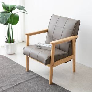  위드퍼니처  엘리앙 암 체어 인테리어 디자인 카페 의자 1인 소파