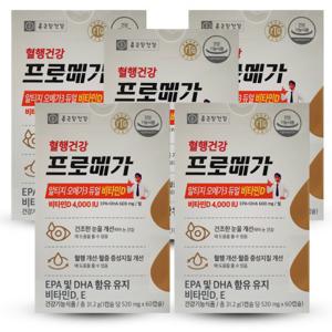 종근당건강 프로메가 알티지 오메가3 듀얼 비타민D  (60캡슐 x 5박스) 5개월분/무료