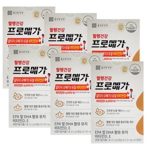 종근당건강 프로메가 알티지 오메가3 듀얼 비타민D (6개월분 60캡슐 x 6박스)/혈행건강+비타민D E  무료배송 