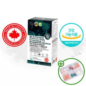 프리미엄 골드 프로바이오틱스 17 캐나다 500억 유산균 여성영양제 4개월분 (500mg x 60캡슐2개)  2상자