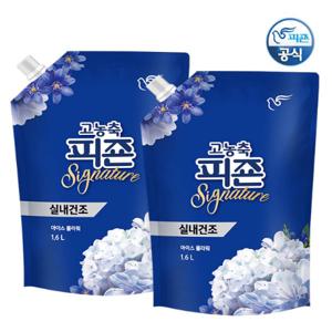  피죤  피죤 초고농축 섬유 유연제 시그니쳐 아이스플라워 1.6LX2개