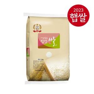  담양농협  23년산 햅쌀 대숲맑은담양쌀 20kg/새청무/특등급/당일도정