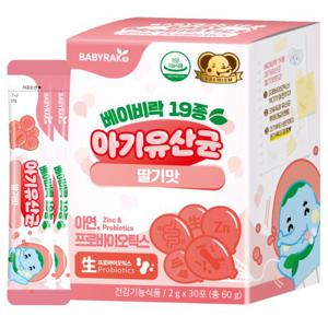  베이비락  베이비락  3+1  아연함유 19종 아기 생유산균 딸기맛 1박스(30포)