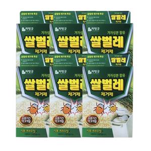  리빙굿  쌀벌레제거제 5+1 무료배송