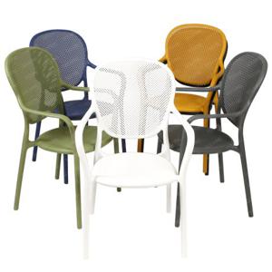 지오리빙 대형 그랜드 팔걸이 의자 4개 플라스틱 사출 카페 식탁 디자인 체어